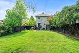 501 2nd Avenue - Photo 7