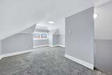 7501 Aberdeen Avenue - Photo 15