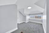 7501 Aberdeen Avenue - Photo 16