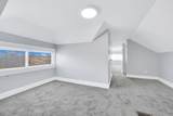 7501 Aberdeen Avenue - Photo 17