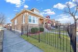 7501 Aberdeen Avenue - Photo 3