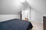 6309 Devon Avenue - Photo 12