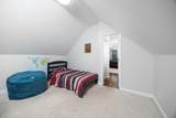 6309 Devon Avenue - Photo 15
