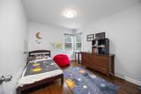 6309 Devon Avenue - Photo 20