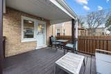 6309 Devon Avenue - Photo 9