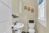 301 Douglas Street - Photo 16