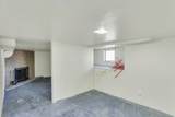 301 Douglas Street - Photo 23