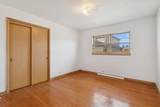 8746 Ozark Avenue - Photo 8