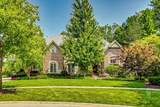 6256 Wildwood Lane - Photo 3