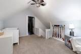 101 Oak Street - Photo 36