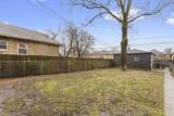10344 Green Street - Photo 16