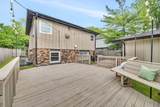 2533 Hickory Road - Photo 26