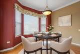 13004 Illinois Drive - Photo 11