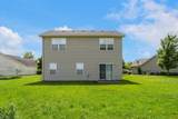 3410 Sharp Drive - Photo 5