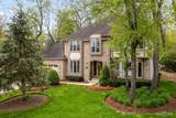 440 Cranesbill Drive - Photo 1
