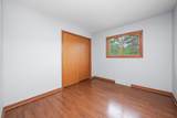 9619 Woods Lane - Photo 11