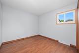 9619 Woods Lane - Photo 12