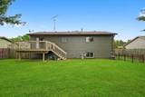 9619 Woods Lane - Photo 23