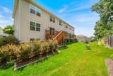 7112 Mulligan Court - Photo 25