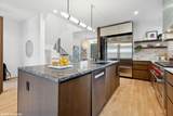 2022 Humboldt Boulevard - Photo 14