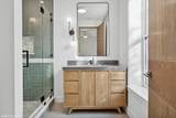 2022 Humboldt Boulevard - Photo 35