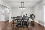 1604 Kassen Avenue - Photo 22