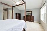 2704 Kendall Xing - Photo 15