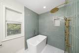 504 Newton Avenue - Photo 15