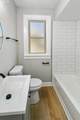 16929 Wood Street - Photo 12