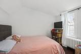 2906 Lincoln Street - Photo 31