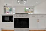 10936 Kostner Avenue - Photo 12