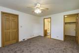 1401 20th Street - Photo 16