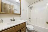 1401 20th Street - Photo 17