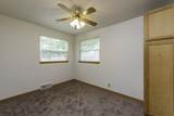 1401 20th Street - Photo 18