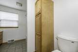 1401 20th Street - Photo 20
