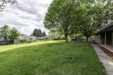 1401 20th Street - Photo 25