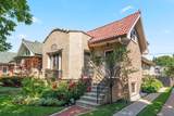 2530 Morse Avenue - Photo 1