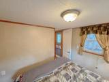 9/200 Woodhaven - Photo 15