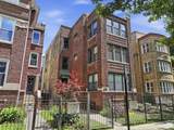 7733 Marshfield Avenue - Photo 1
