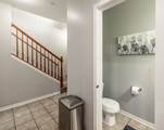 10007 Cummings Street - Photo 14