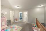 10007 Cummings Street - Photo 25