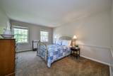 116 Bailey Road - Photo 15