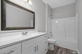 512 Preston Street - Photo 14
