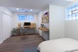 1064 Marshfield Avenue - Photo 7