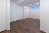 1064 Marshfield Avenue - Photo 8