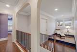 650 Grove Avenue - Photo 19
