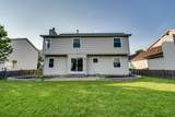 3951 Nicholas Court - Photo 32