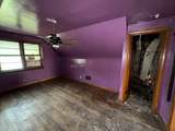8371 Baltimore Avenue - Photo 13
