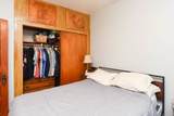 2821 Shakespeare Avenue - Photo 16