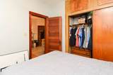 2821 Shakespeare Avenue - Photo 17